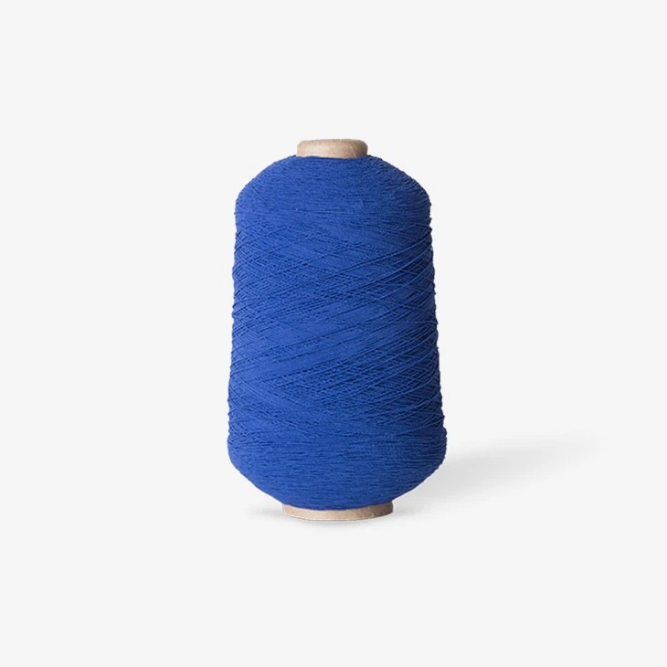 GRS Rubber Covered Yarn